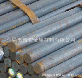 供应进口AISI045碳素钢 1045中碳钢板 1045钢板