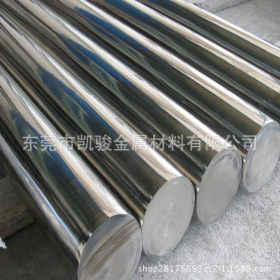 现货供应进口HAP70粉末冶金高速工具钢 HAP70高耐磨高速钢棒