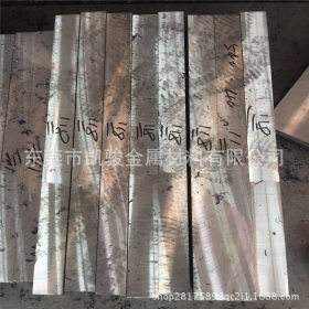 供应SK105优质碳素工具钢 SK105碳工钢圆 棒规格齐全 可切割零售