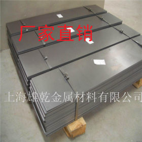 厂家直销供应Q235钢板   镀锌板    规格齐全1.0*1250*2500定尺开