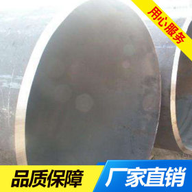 20G大口径高压锅炉管 多规格外径壁厚无缝管 耐氧化抗腐蚀管