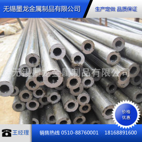 无锡小口径16Mn精密钢管价格 正品销售 16锰钢管供应商