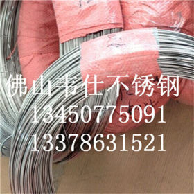 不锈钢线材不锈钢焊丝304 不锈钢丝304 不锈钢氢退丝 不锈钢丝201