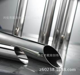 温州青山 不锈钢无缝管 304不锈钢管  现货供应 低价 规格齐全