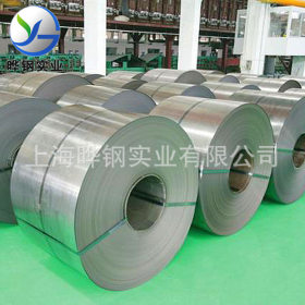 DC51D+Z宝钢镀锌卷板 上海晔钢品质保障 可开平分条 上海出厂