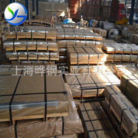 上海宝钢现货 DC51D+Z镀锌板 宝钢出品 品质保障 价格公道