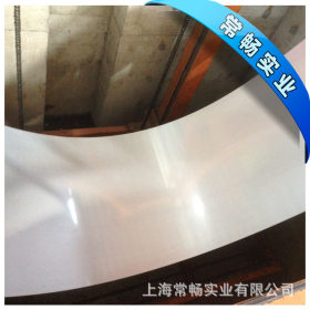 【上海常畅】供应DC51D+Z宝钢镀锌板卷镀锌板 宝钢品质 价格特惠