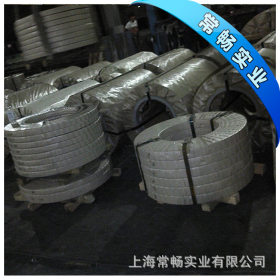【常畅钢材】上海钢板镀锌板DC51D+Z 宝钢热镀锌板 量大低价销售