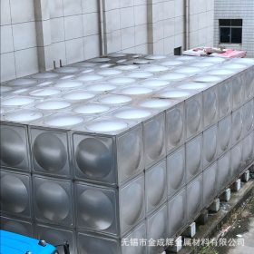 厂家直销 304水箱板 水箱板模压加工规格齐 水箱板定制