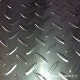 厂家直销 201不锈钢防滑板 201不锈钢花纹板 可开平加工