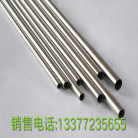 304/316不锈钢管 不锈钢配件 各种规格不锈钢管件