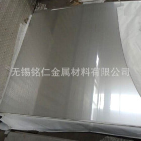大量销售 316不锈钢板 耐腐蚀2205不锈钢板 2mm304不锈钢板