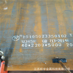 苏州钢板零割45号钢板整板可零割 45#钢板抛丸 油漆 江苏旺宇