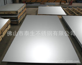 长期销售 热轧不锈钢板 不锈钢2B板 规格1*2