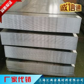 梅钢热轧卷BS600MC宝钢 热轧板BS700MC热轧出厂板 现货