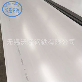 厂家直销316Ti不锈钢板 太钢耐腐蚀镜面不锈钢板材可切割零售批发