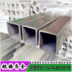 专业高镍钢材 316L不锈钢方管40*40*2.4价格-304不锈钢方管
