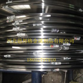 厂家供应 优质热镀锌钢带 宽窄可分条定制 可用于线缆钢带