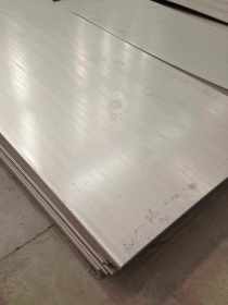 厂家直销304不锈钢板316l不锈钢板321不锈钢板现货低价
