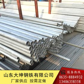 现货不锈钢无缝钢管  022Cr17Ni12Mo2耐高温316L大口径厚壁钢管