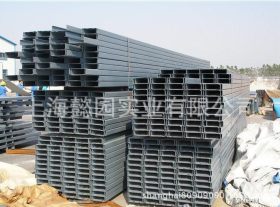 供应c型钢|T型钢|北京t型梁|T型钢尺寸参考|上海T型钢厂家