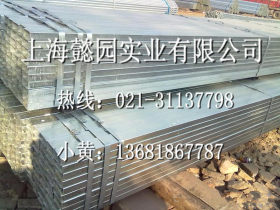 供应方管|q235b方管钢|上海方管规格表