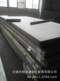 Q345B钢板 Q345B中厚钢板现货 无锡Q345B钢板激光切割 零售钢板