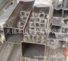 无锡厂家常年批发无缝方管 镀锌方管 不锈钢管方管 镀锌方形焊管