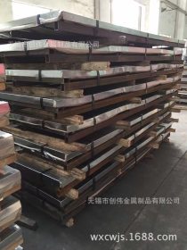 无锡现货厂家供应316L不锈钢热轧板  规格齐全品质保证