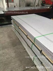 无锡310S不锈钢板现货特价工业可加工
