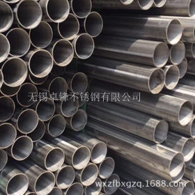 优质304不锈钢自动焊管 201高频焊接厚壁管 316L卫生及大口径管