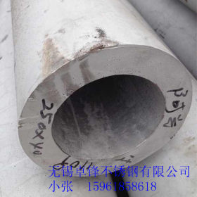 30408高压力不锈钢厚壁管 321不锈钢热轧无缝管 大口径薄壁管分零