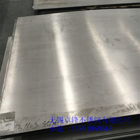 宝钢304不锈钢中厚板 太钢2520耐热中厚板 容器不锈钢中厚板切割