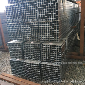 广州Q235B镀锌矩型管 热镀锌矩管 生产厂家现货批发