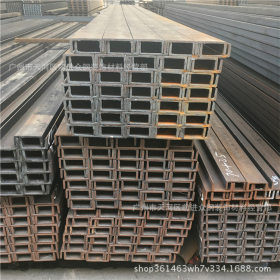 广州厂粗直供Q235B国标槽钢 规格5#-30# 价格优惠 大厂质优