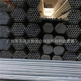 广州荣钢 顺钢 现货供应镀锌管 Q195 厂价直销 可定做规格