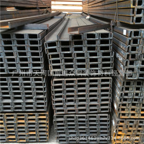 广州Q235B国标10#槽钢现货出售 库存量大规格齐全  送货上门