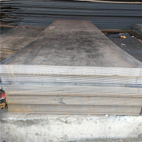 普板 中厚板 韶钢Q235B钢板 厂家直销 质量保证