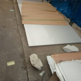 定尺 316 不锈钢板 中厚板 切割 加工 冲孔 量大从优  材质保证