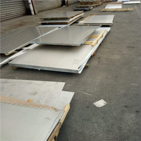304不锈钢冷轧板现货供应 提供拉丝  加工 材质保证  量大从优