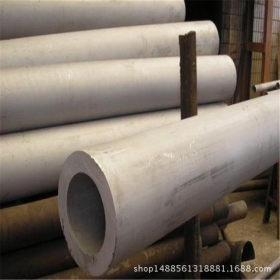 厂家销售316L不锈钢圆管 精密钢管 工业焊管 非标管定做