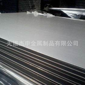 厂家直销310S热轧不锈钢板310S不锈钢板
