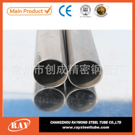 江苏常州 供应气弹簧制品用管 各种规格精密无缝钢管