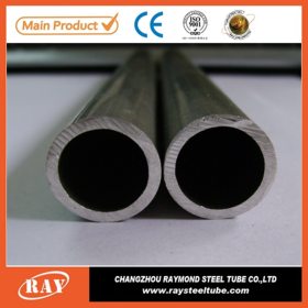 专业生产供应 高质量 碳钢管 合金管