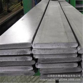 无锡供应321不锈钢扁钢可定制尺寸无锡供应321不锈钢扁钢可定制
