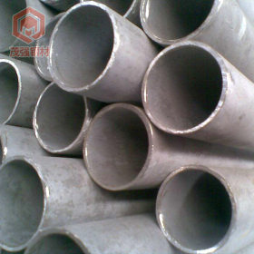 不锈钢管 不锈钢无缝管 不锈钢焊接管 不锈钢厚壁管 非标定制
