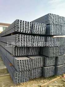 上海建工合作单位销售各种槽钢