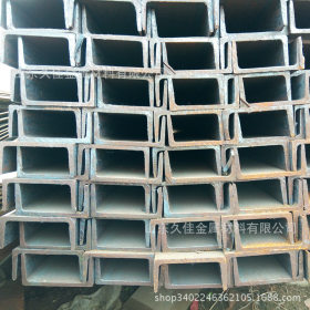 现货供应销售各种规格材质槽钢 镀锌槽钢  可切割定尺加工