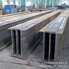 津西 莱钢 天柱 钢厂直发Q345BH型钢 低合金 16Mn H型钢