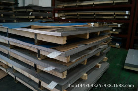 厂家直供 正品宝钢304 冷轧板 不锈钢铁皮304 304不锈钢卷板